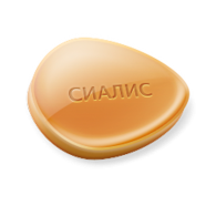 Дженерик Сиалис 5 мг(Vidalista 5)
